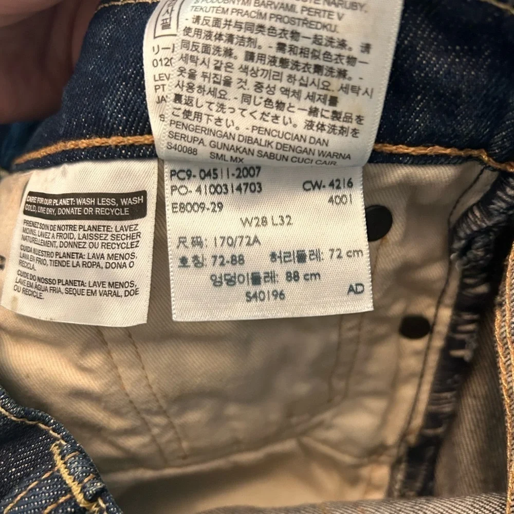 Levi's 511 White Oak stretch slim Fit dark wash 28x32 jeans R tab Made in Mexixo